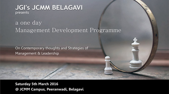 Management Development Programme (MDP)